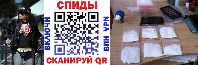 Купить где  Бокситогорск  Амфетамин 97% 
