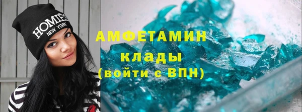 мет Иннополис