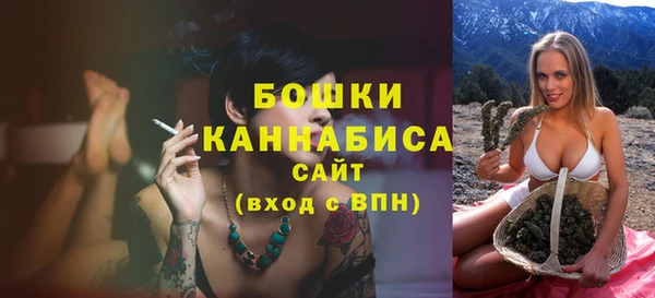 мет Иннополис
