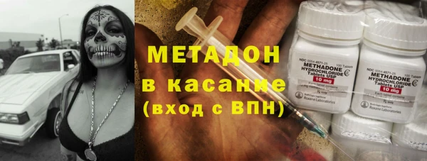 амф Инсар