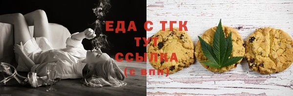 мет Иннополис