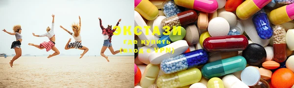 2c-b Инта