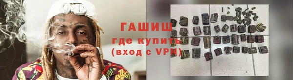 амф Инсар