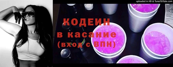 амф Инсар
