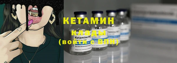 мет Иннополис