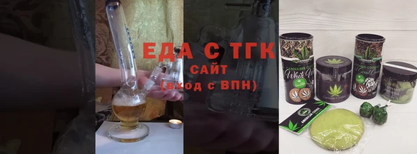 амф Инсар