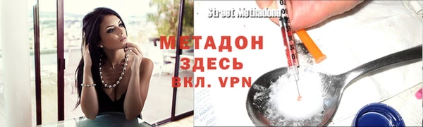амф Инсар