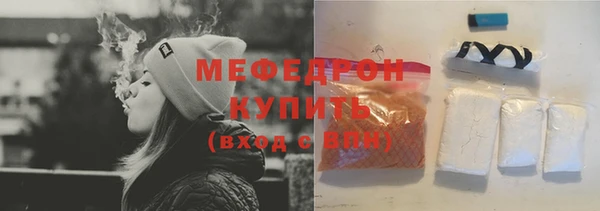мет Иннополис