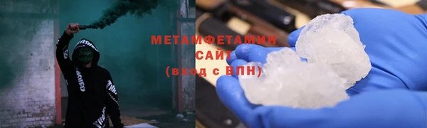 мет Иннополис