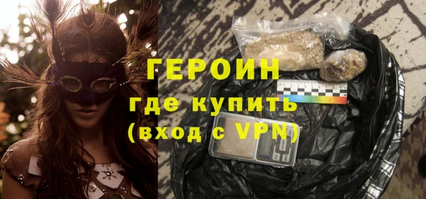 амф Инсар
