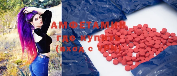 2c-b Инта