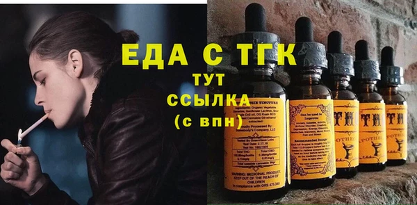 2c-b Инта
