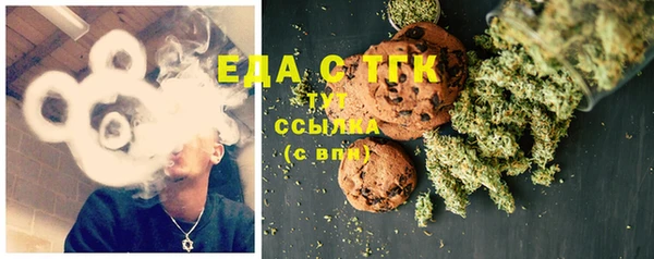 амф Инсар