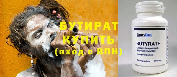 мет Иннополис