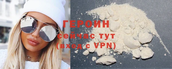 мет Иннополис