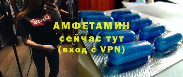 мет Иннополис