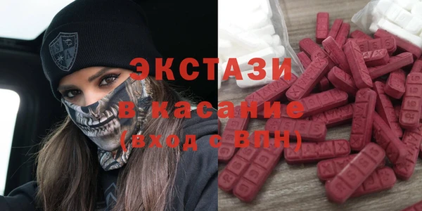 амф Инсар