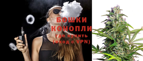 мет Иннополис