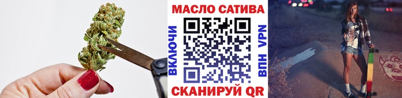 Купить где  Бокситогорск  Дистиллят ТГК вейп 